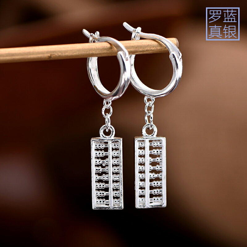 如意算盤優雅中國風高階設計氣質時尚999純銀耳環足銀耳圈防過敏