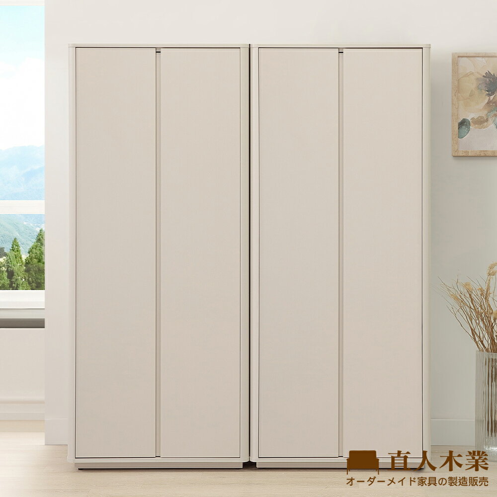 【直人木業】莫蘭迪奶油雲朵開門衣櫃組160公分(兩個雙吊)