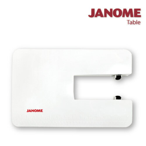 日本車樂美JANOME J-885電腦型縫衣機 輔助桌板