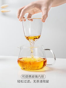 茶壺單壺耐高溫水壺加厚過濾泡茶壺沖茶神器功夫沏茶杯玻璃小茶具
