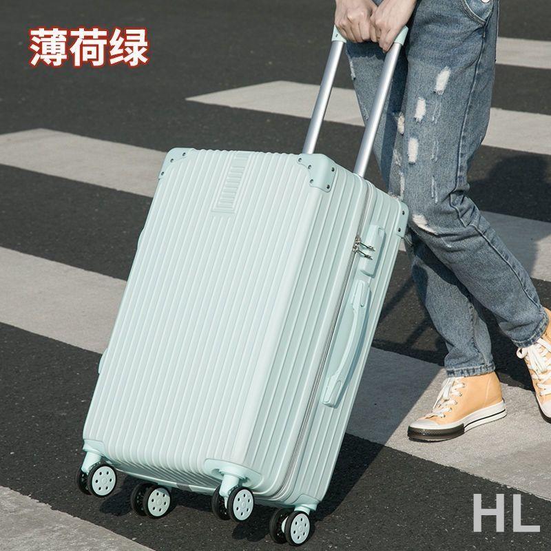 HL 旅行箱 包包, 行李箱復古行李箱女學生韓版拉桿箱男密碼箱大容量皮箱潮流旅行箱登機箱
