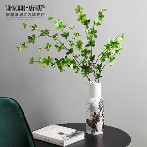 仿真綠色植物吊鐘葉擺件假綠葉子簡約客廳餐桌花瓶插花藝軟裝飾品
