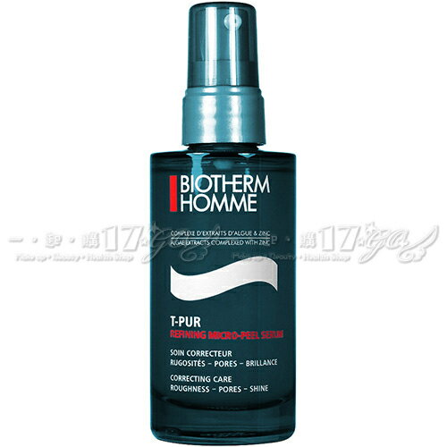 【VT薇拉寶盒】BIOTHERM 碧兒泉 長效控油煥膚精華(50ml)