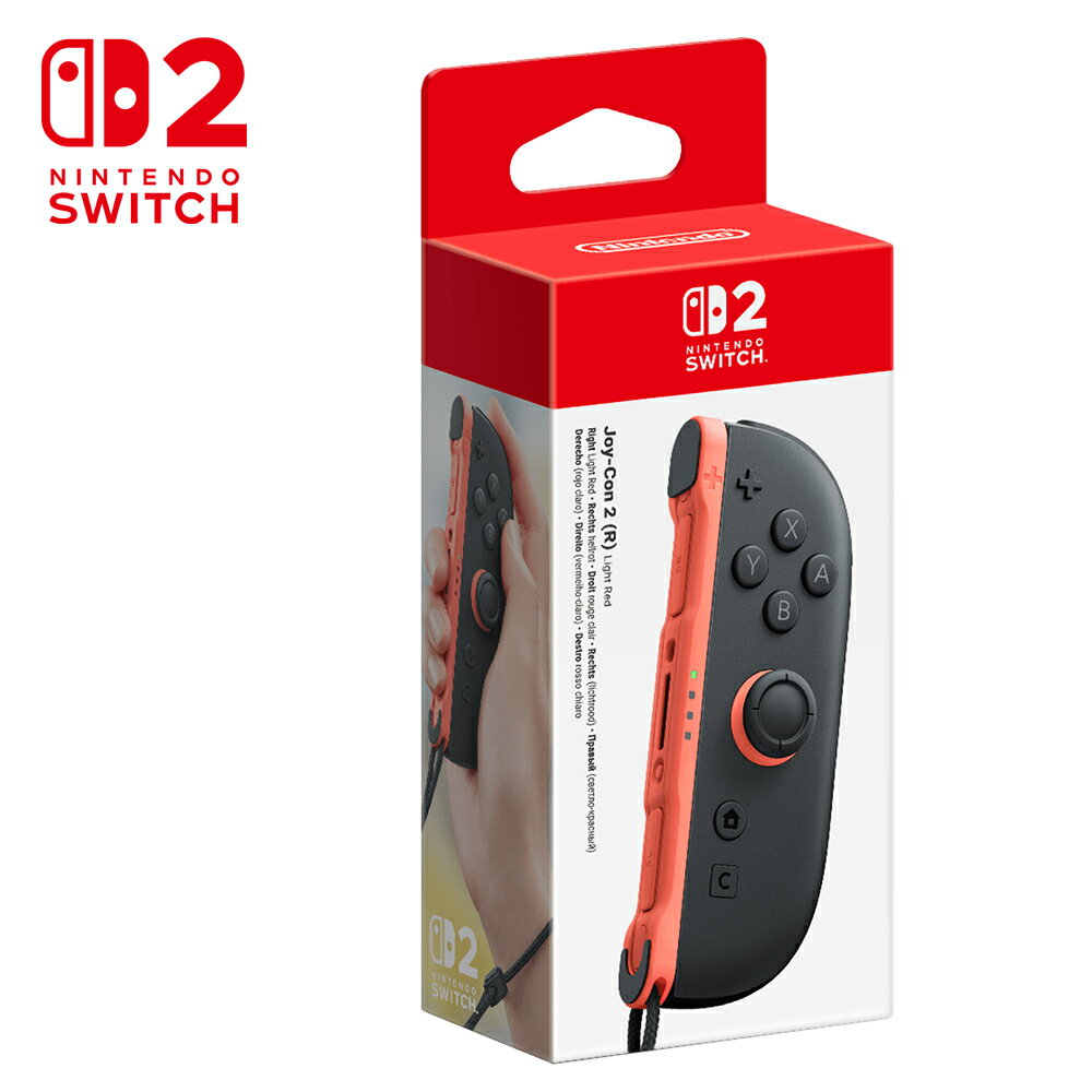 【NS2 周邊】Joy-Con 2 單右手控制器《淺紅》【三井3C】