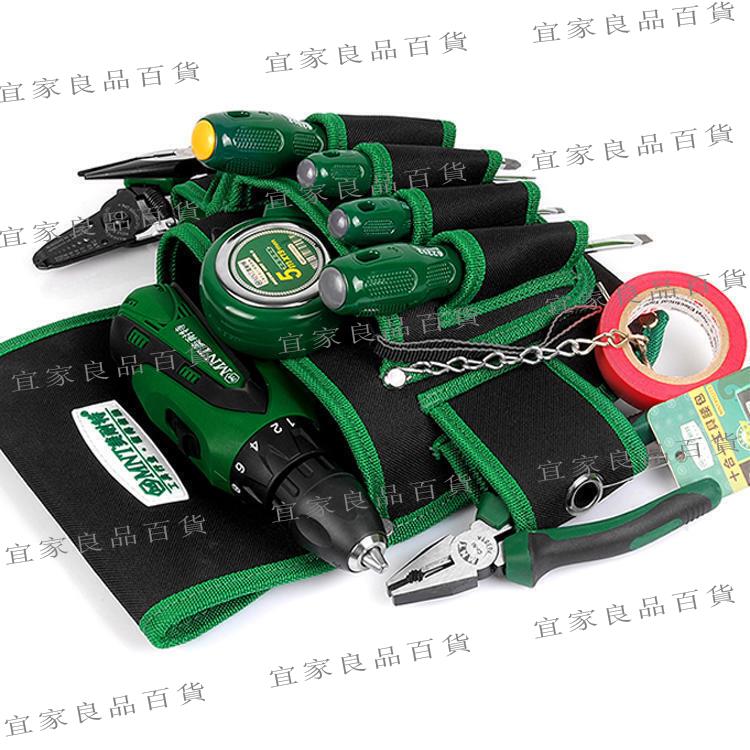 【宜家良品百貨】工程必備 美耐特 多功能 腰包 工具包 掛袋 工具袋 工具腰包 電動扳手 電鑽 電動起子 螢宇五金