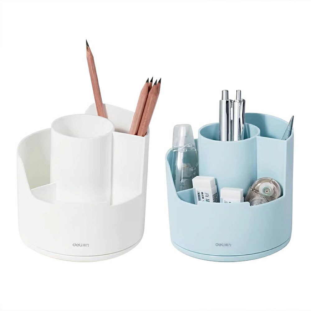得力 圓形旋轉筆筒 360度旋轉筆筒 旋轉筆筒收納盒 筆筒 文具收納神器 大容量變身 收納文具 三格 可愛ins【花屋】 1