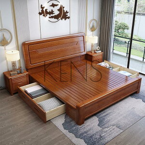 大床 實木大床 1.21.51.82米胡桃木實木床新中式大床2米多功能雙人主臥儲物床