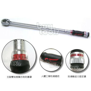 買工具-Torque Wrench專利型六分扭力板手 3/4＂,級距100~500N-M,精準度正負4%,台灣製「含稅」