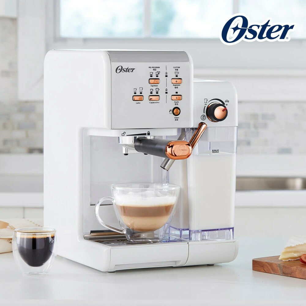 【Oster】奶泡大師二代 5+隨享義式膠囊兩用咖啡機-白玫瑰金【三井3C】