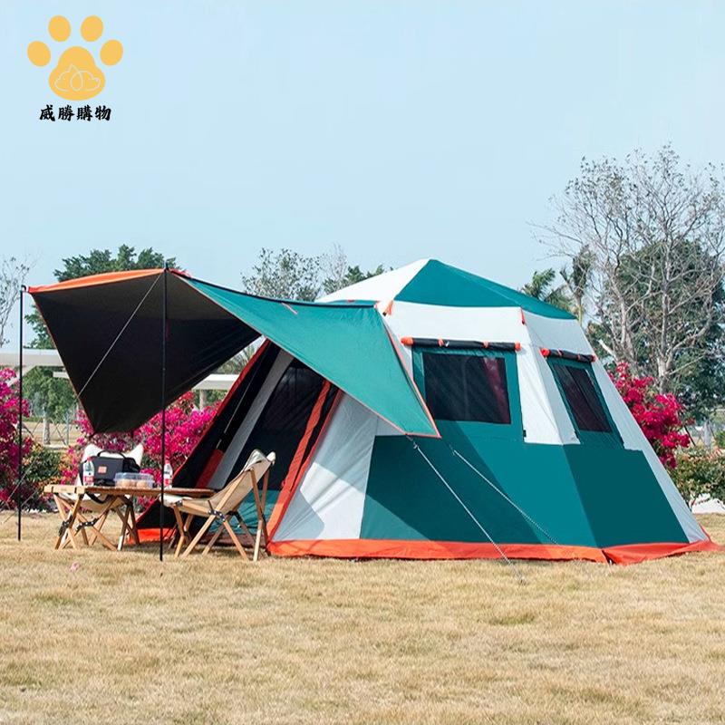 黑膠鋁合金六角速開帳篷 戶外折疊 便攜式露營 加厚 防爆雨野營 過夜ws8261