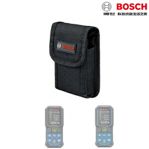 BOSCH博世 原廠 保護布套 保護套 收納袋 測距儀 GLM50-27CG GLM50-23G 配件