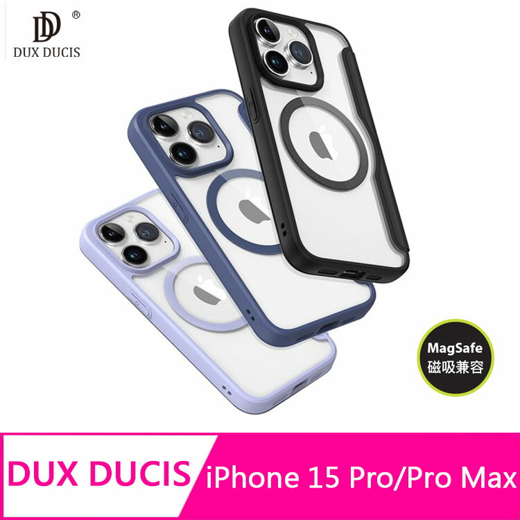 DUX DUCIS Apple iPhone 15 Pro/15 Pro Max SKIN X Pro 皮套【APP下單4%點數回饋】