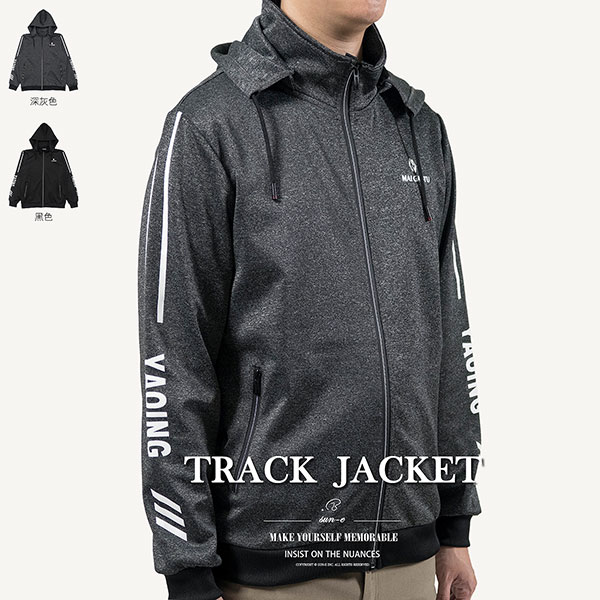 休閒外套 運動外套 防風遮陽薄外套 附帽可拆夾克外套 黑色外套Track Jacket(321-3906)男 sun-e