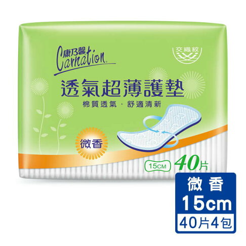 康乃馨透氣超薄護墊微香40片4包【屈臣氏】 2