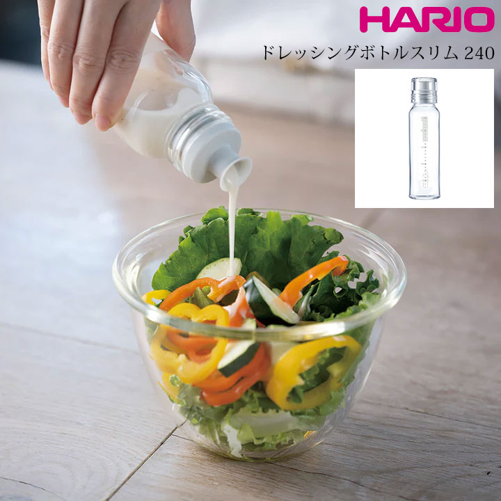 日本製 【HARIO】 斯利姆調味瓶 (白色)