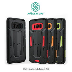 強尼拍賣~ NILLKIN SAMSUNG Galaxy S8+ 悍將 II 保護套 軟硬雙材質 防摔 全包邊