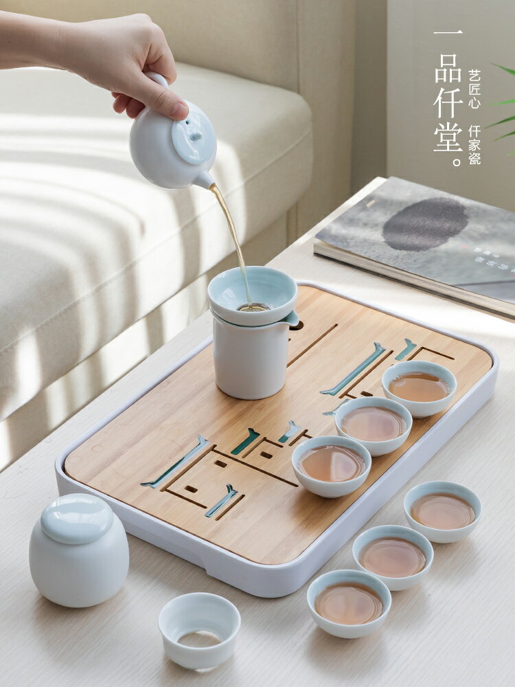 茶盤家用簡約功夫茶具日式小型儲水干泡茶臺竹制干泡托盤現代茶海