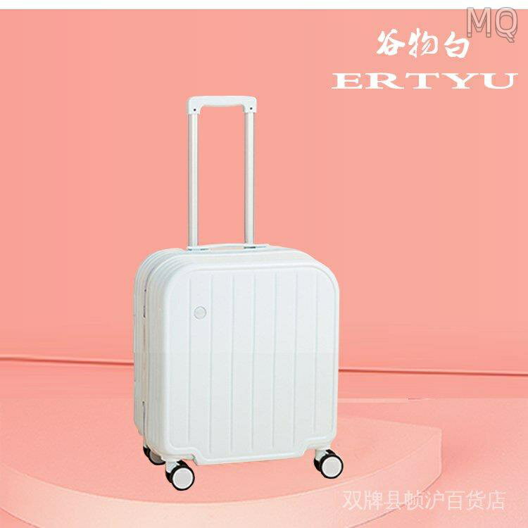 全新 便攜式行李箱 迷你行李箱 拉桿箱旅行箱 密碼箱登機行李箱女18寸男20寸小型輕便拉桿箱包小