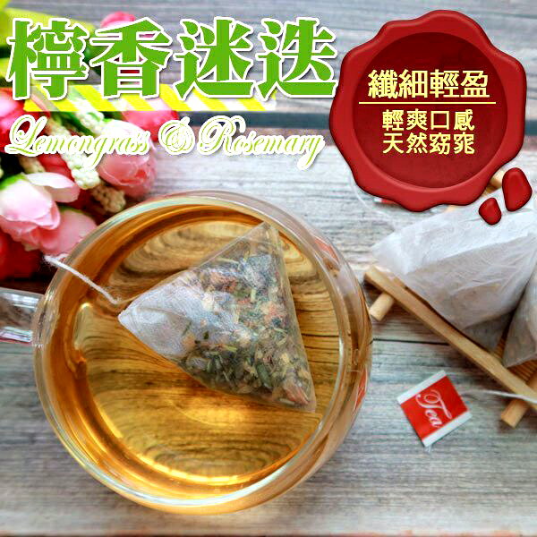 (限時販賣)【正心堂】 蔬果酵素梅 250克 7-11超取299免運 宅配一件免運 X6包/組 蔬果酵素添加輕鬆順暢! 1包約17~22顆左右 4