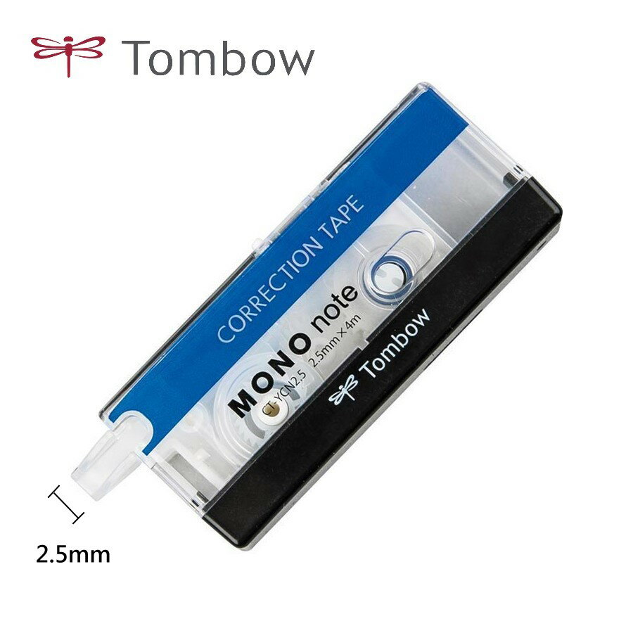 修正帶 2.5mm 蜻蜓 MONO CT-YCN2.5 手帳用細部修正帶 (4M)【領券800折50最高再折千】12/31止