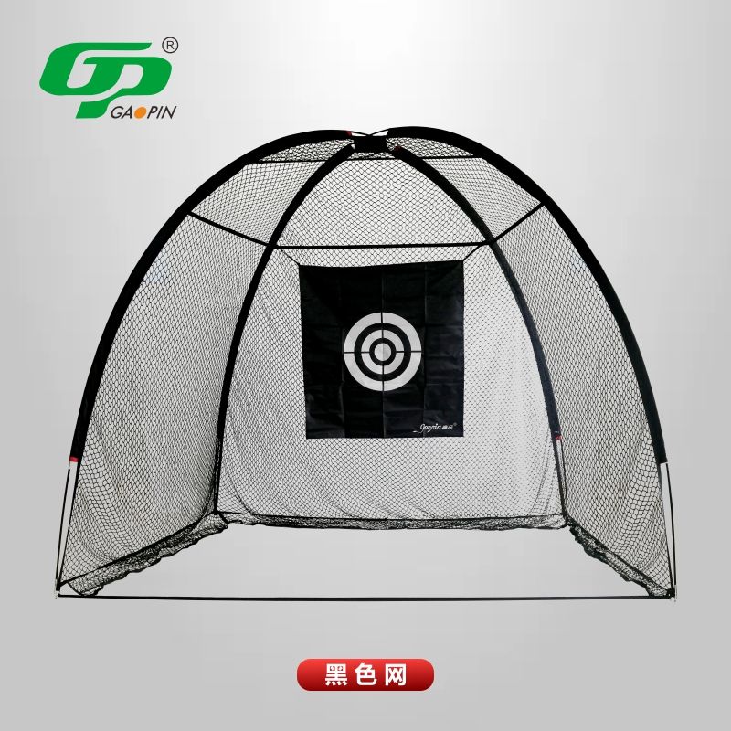 【台灣公司 超低價】GP室內高爾夫球練習網 打擊籠切桿揮桿練習器配打擊墊套裝 送球桿 6