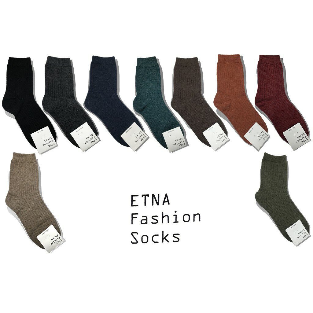 🇰🇷韓國襪子 🇰🇷基本款素色長襪 中筒襪 百搭韓國襪