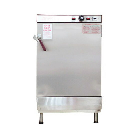 大豐 不鏽鋼 電氣式電熱箱 免加水式（容量圓形鐵路便當約36-42個、或方形40-50個） /台 ST-1550D【領券滿額再折千11/30止】