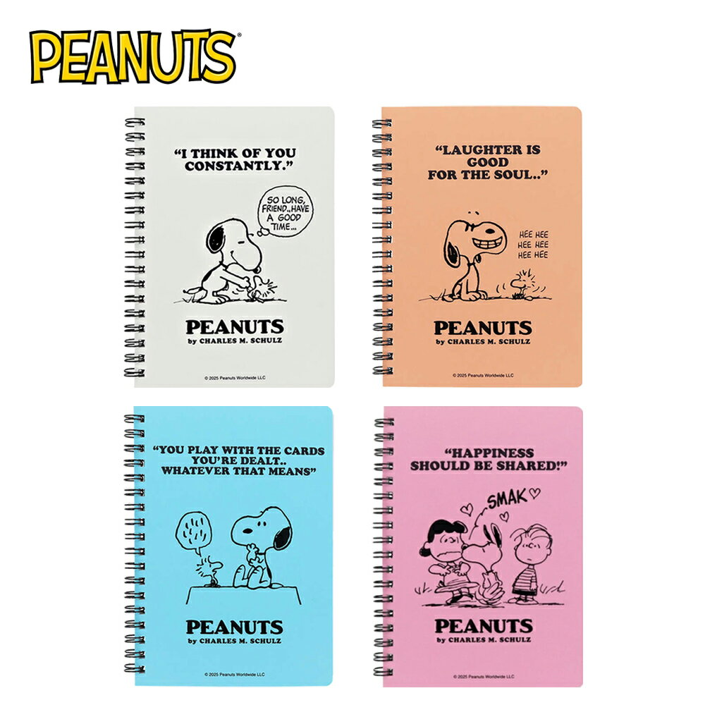 【日本正版】史努比 B6 點點筆記本 日本製 筆記本 記事本 點狀筆記本 Snoopy PEANUTS