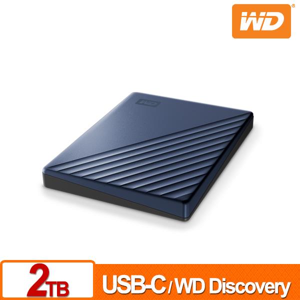 WD My Passport Ultra 2TB(星曜藍) 2.5吋USB-C行動硬碟 WDBC3C0020BBL-WESN