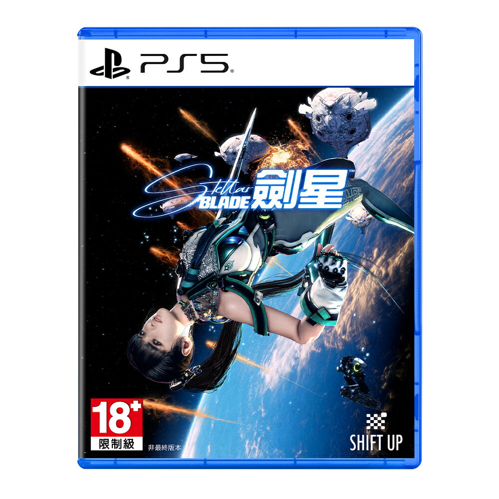 PS5 《星刃Stellar Blade 》 中文版夏娃計畫【波波電玩】 | 波波電玩| 樂天市場Rakuten