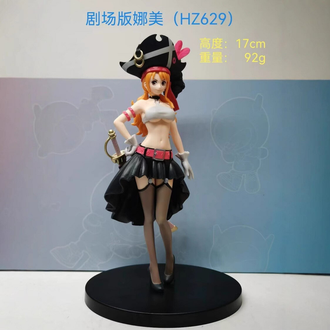 海賊王 red 劇場版娜美 站姿 公仔 動漫手辦 模型擺件