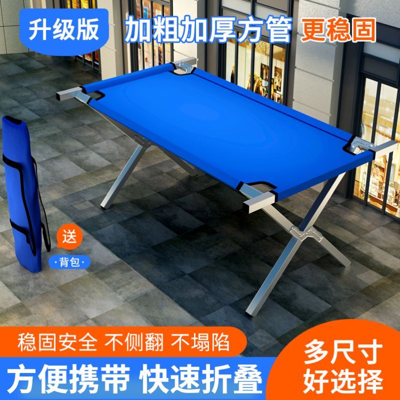 賣貨架子夜市折疊擺攤地攤包包擺貨架可伸縮移動小攤位推車網紅