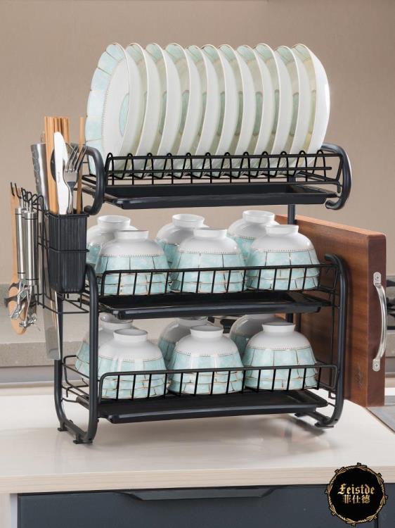 水槽廚房置物架碗碟碗盤收納架晾洗放碗架瀝水架碗柜碗筷放碗收納盒