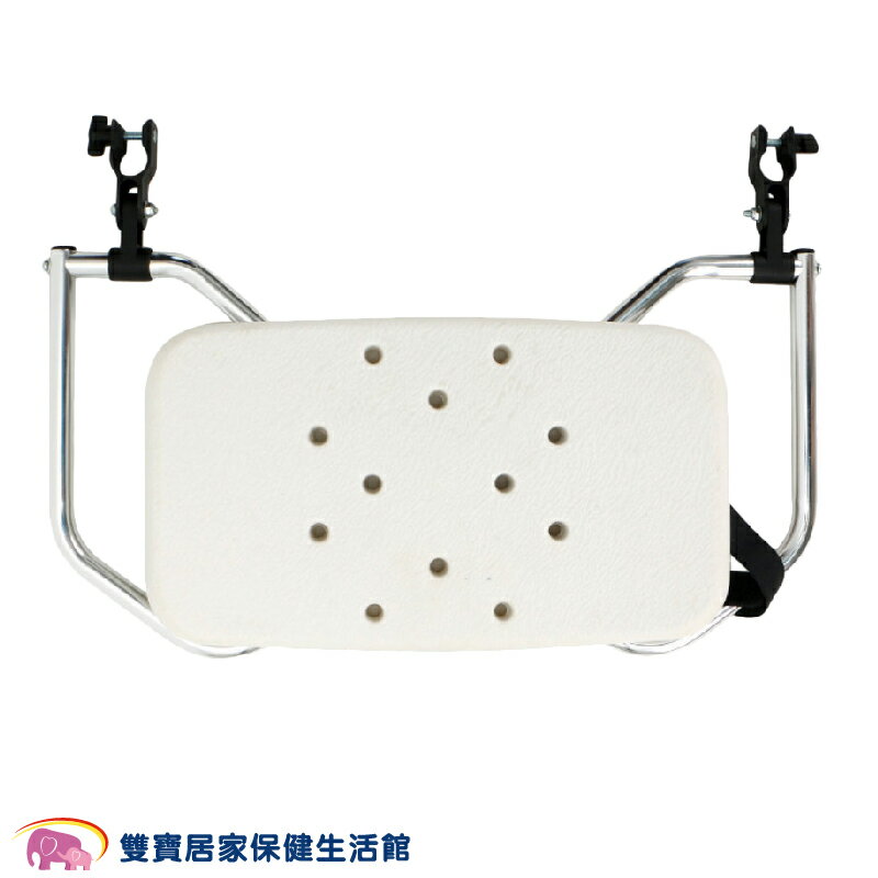 【免運費】助行器專用座墊 助行器加裝坐墊 3071 助行器坐墊 助行器 坐墊