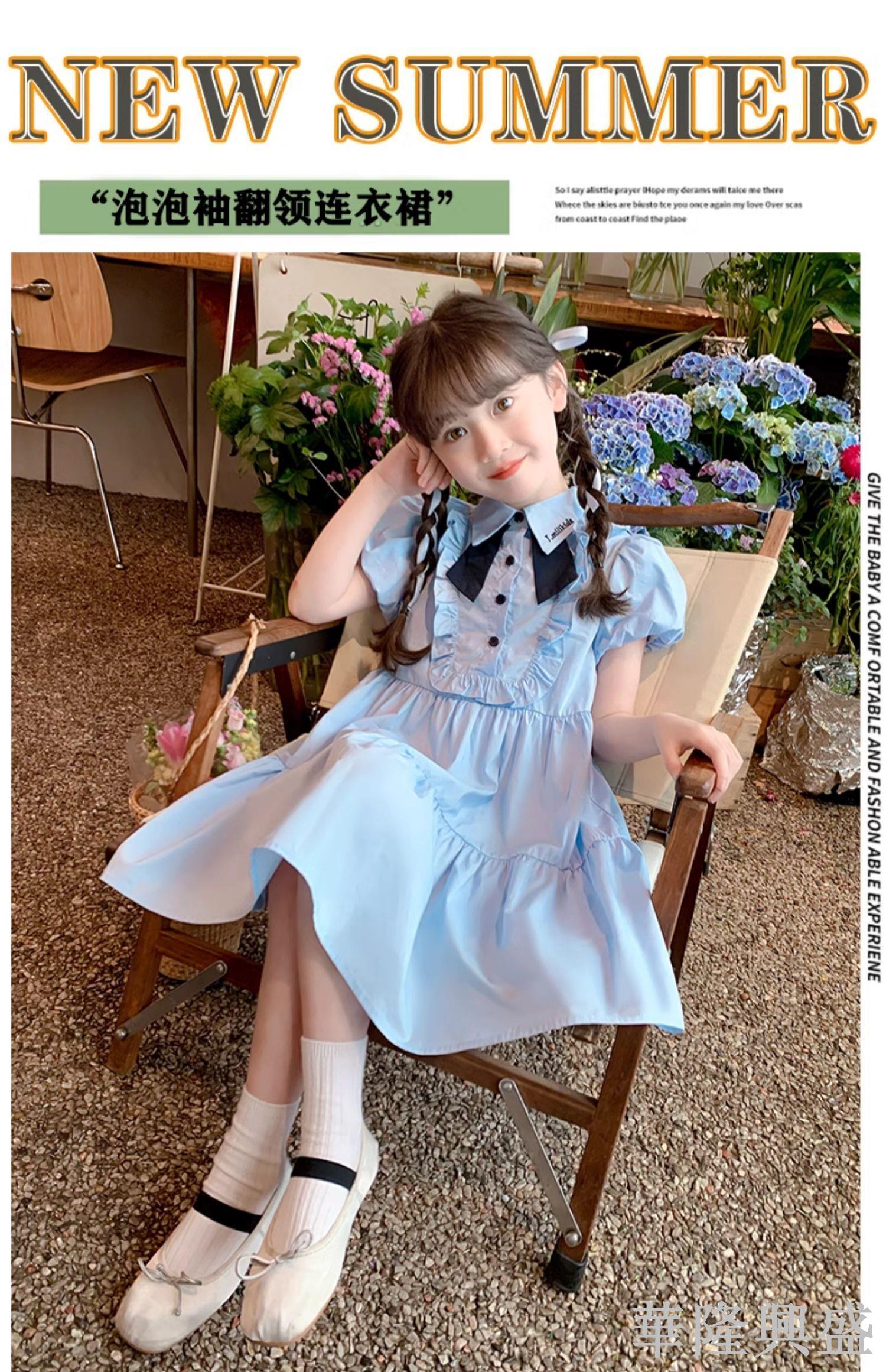 女童連衣裙夏裝2024新款兒童洋氣學院風夏季女孩網紅短袖公主裙子