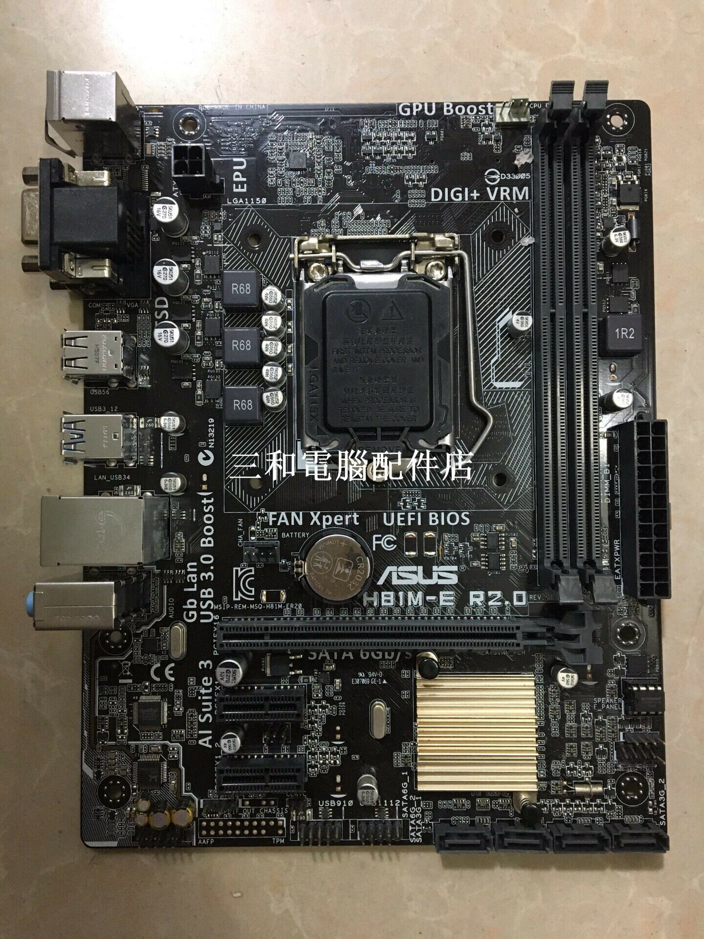 華碩 H81M-E R2 0 主機板 68張有檔板 實物拍攝測試全好 店保修一個月 5張起