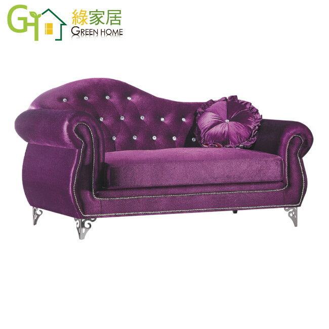 APP下單享點數4%｜【綠家居】安妮水鑽紫輕柔絨布貴妃椅/沙發椅(左＆右二向可選)