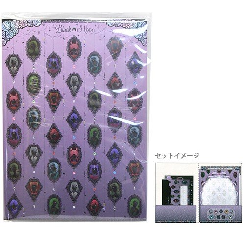 大賀屋 美少女戰士 信件組 附 信紙 信封 貼紙 紫色 水手月亮 黑月 黑色淑女 日貨 正版 授權 J00014261