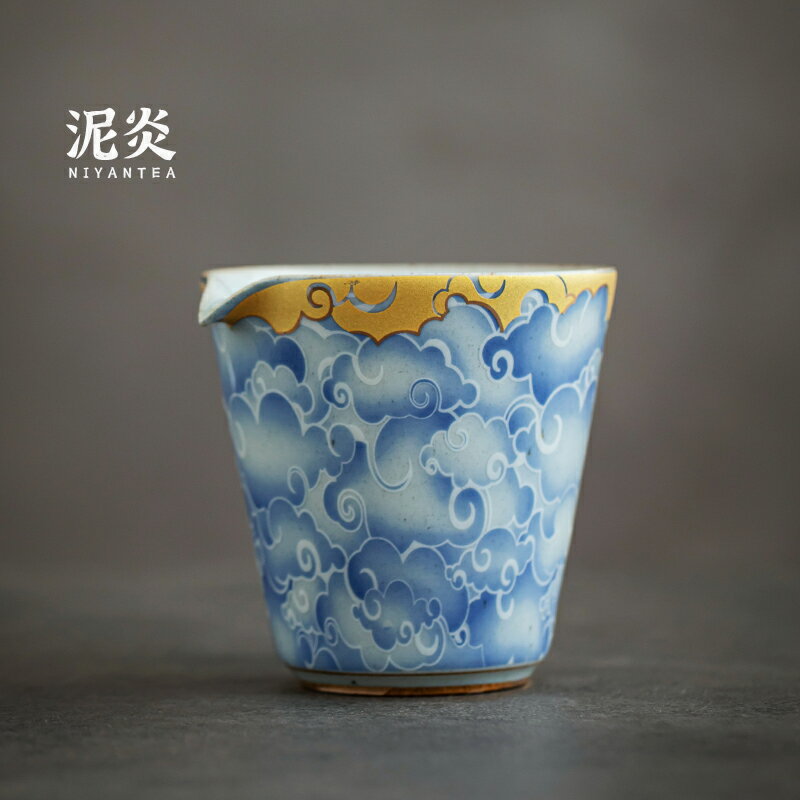 青花祥雲公道杯家用陶瓷公杯分茶器茶海勻杯中式功夫茶具茶道零配