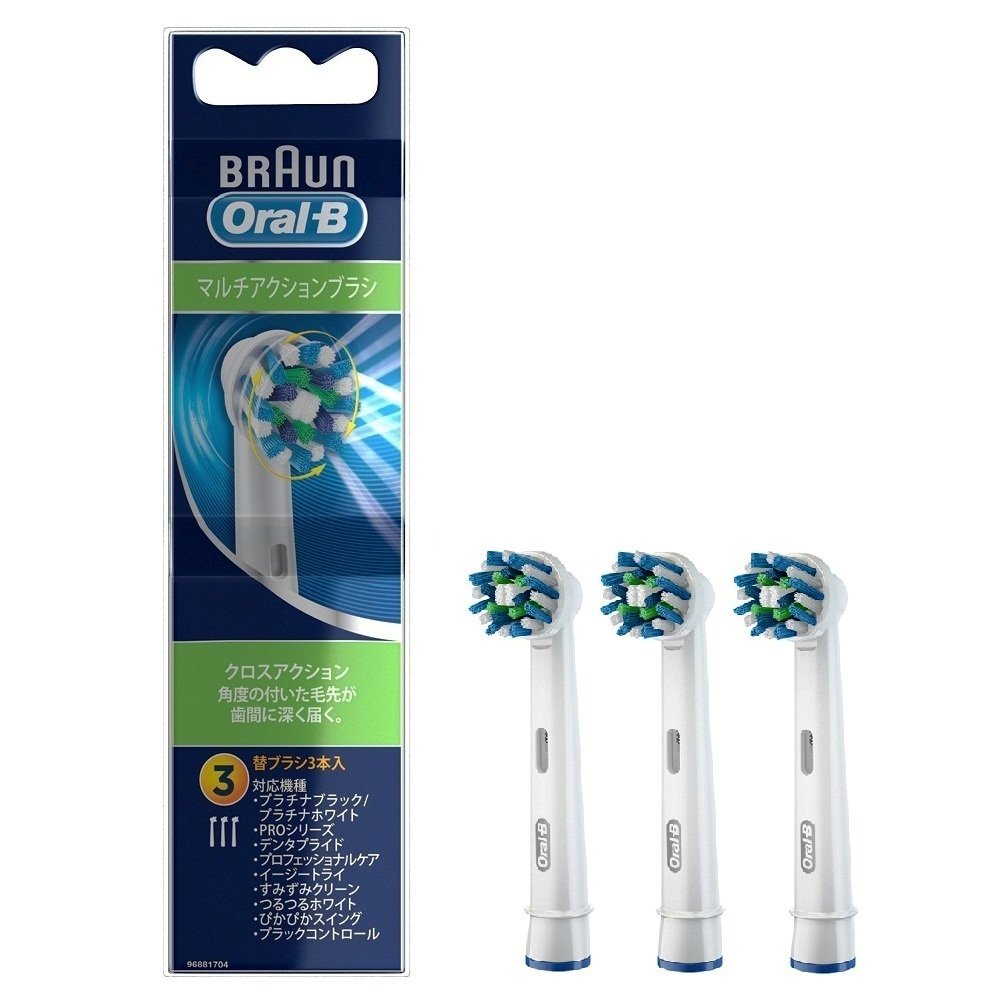 百靈原廠 BRAUN Oral B 電動牙刷替換刷頭 多角度彈性清潔刷頭  EB50 -3-EL  3入