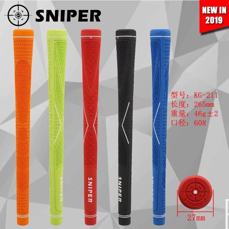 【百貨屋二號】19新款KG211高爾夫球桿握把 鐵桿木桿通用GOLF手把 手感舒適防滑