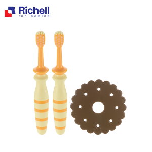 【Richell 利其爾】TLI 訓練型乳牙刷第一階 12M -橘黃