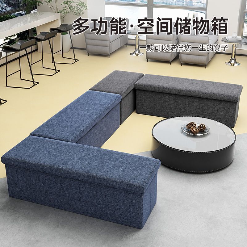 收納箱可坐成人辦公室摺疊椅子臥室時尚多功能摺疊收納沙發凳換鞋py6071