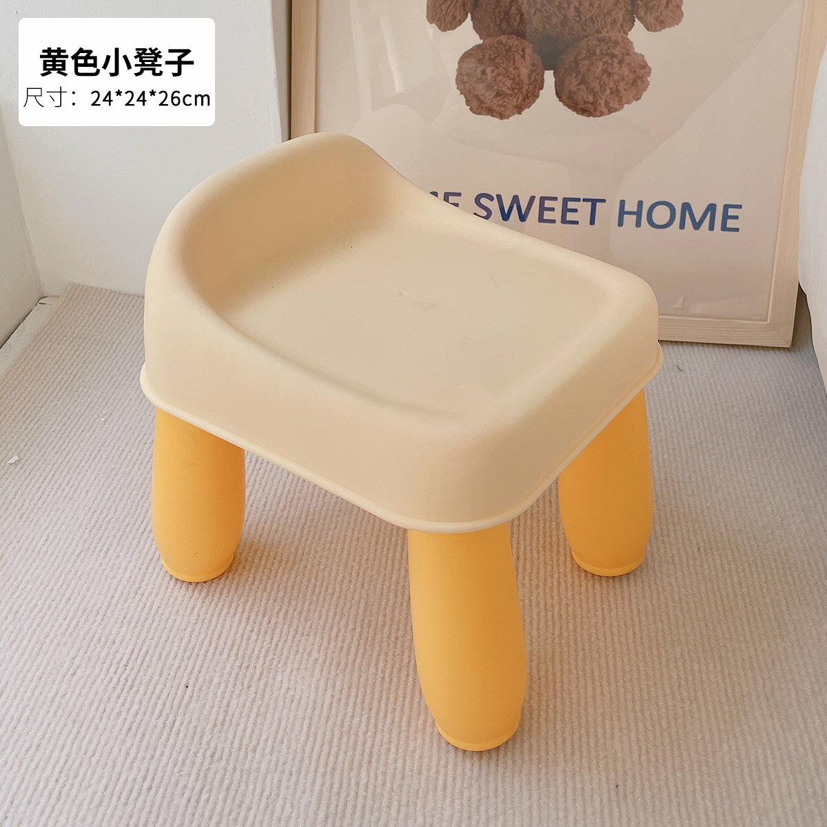 馬桶腳踏凳 馬桶凳 腳踏凳 可愛小凳子辦公室踩腳凳防蹺二郎腿神器迷你馬桶凳擱腳凳矮腳凳子『ZW2548』