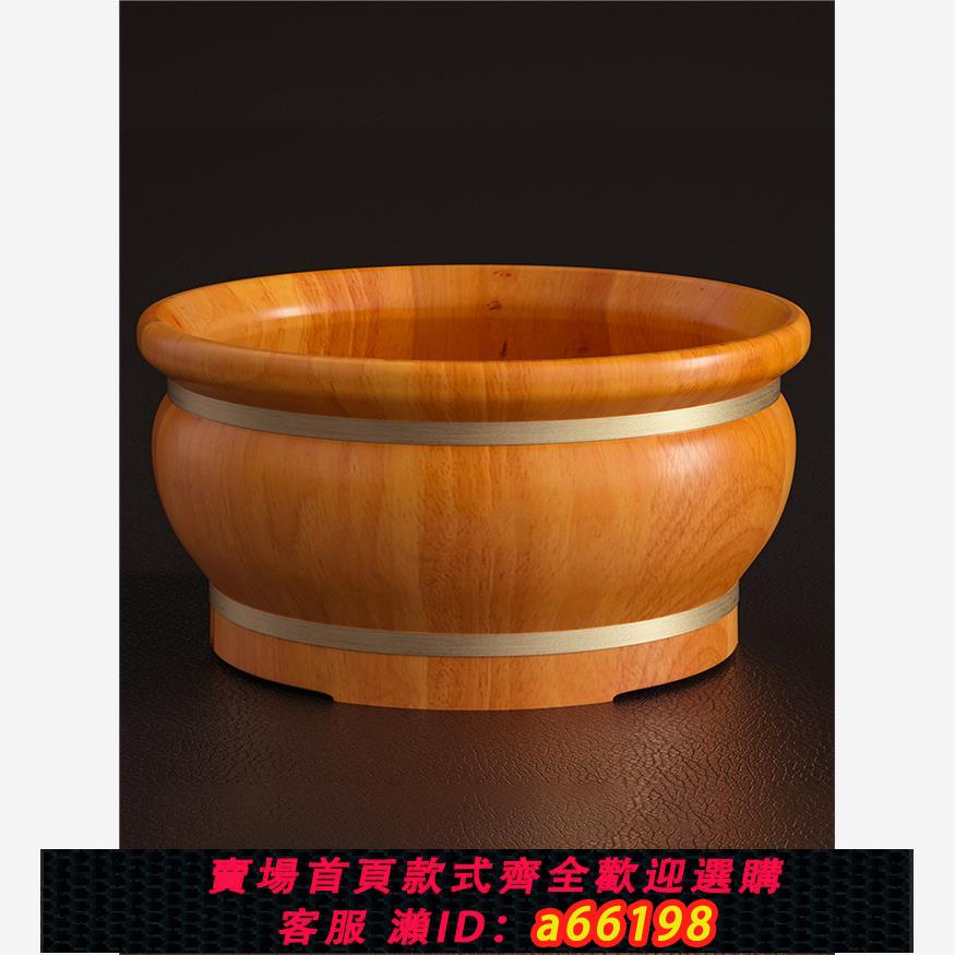 【臺灣公司 可開發票】橡木泡腳桶木質家用足浴桶實木洗腳盆香柏木泡腳木桶洗腳小木盆