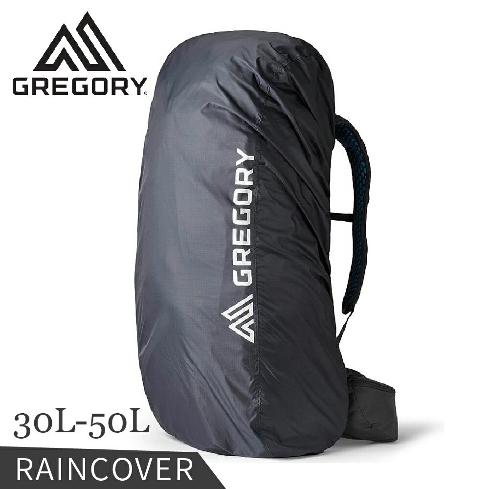 【GREGORY 美國 30L-50L防水雨罩《曜石黑》】141348/防雨罩/披風/背包套/背包套束口