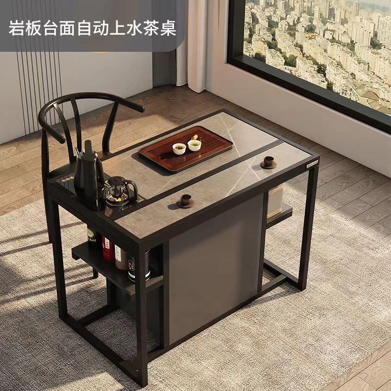 免運 開立發票 茶桌 現代小陽臺泡茶桌椅組合輕奢辦公客廳巖板茶幾茶臺燒水壺一體家用 快速出貨
