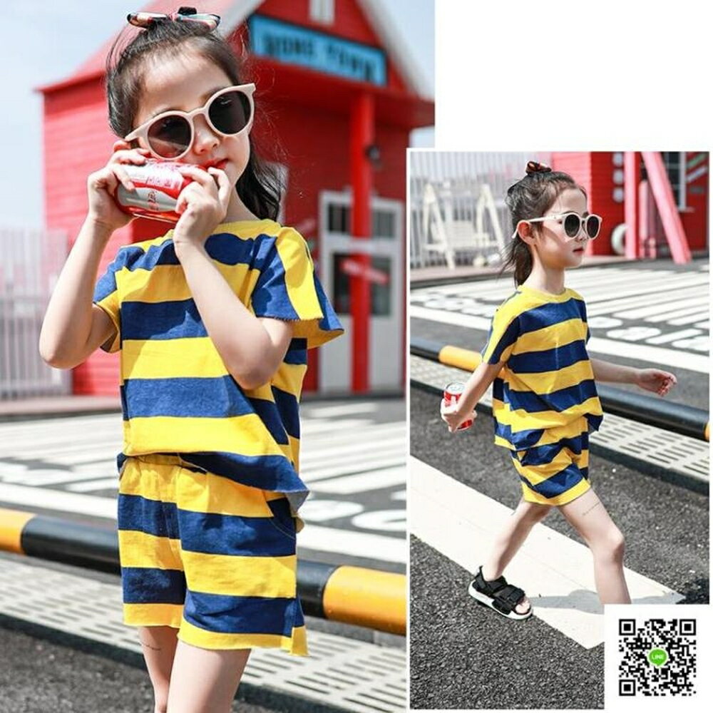 女童夏裝套裝新款韓版大兒童夏季運動時髦洋氣短袖兩件套潮衣 清涼一夏钜惠