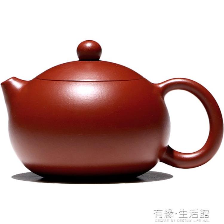 茶壺宜興紫砂壺純全手工吳榮華原礦大紅袍西施泡茶壺家用茶具套裝 99購物節