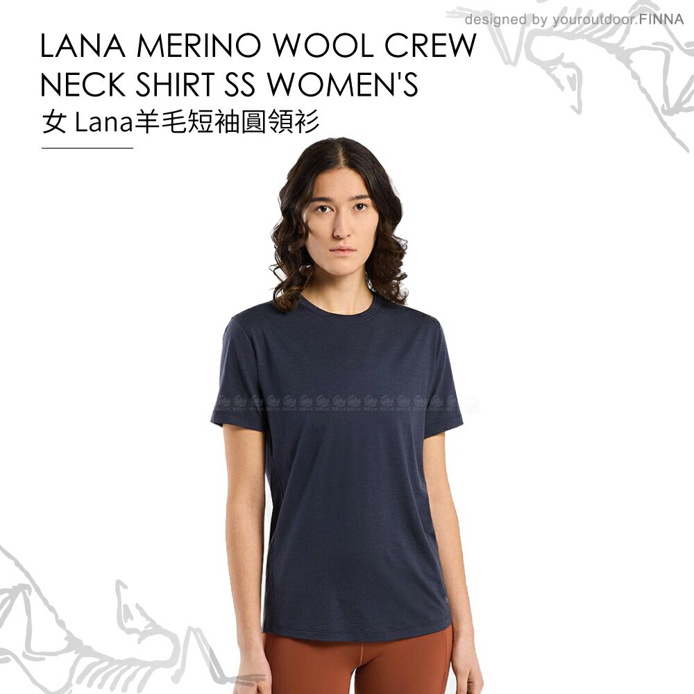 Lana Merino Wool Crew Neck Shirt SS Women's